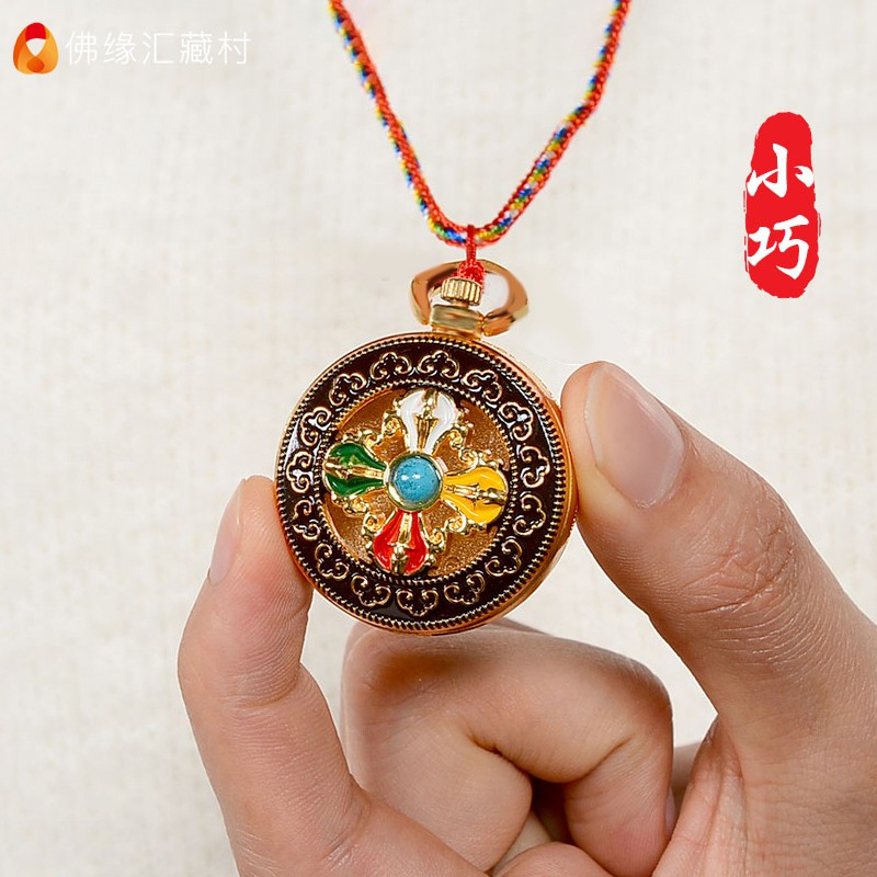 ☌♈✥Bộ sưu tập Phật ký quỹ Đồ dùng giáo Tây Tạng Hợp kim chạm khắc Thánh giá cương hộp Gawu Mặt dây chuyền vàng