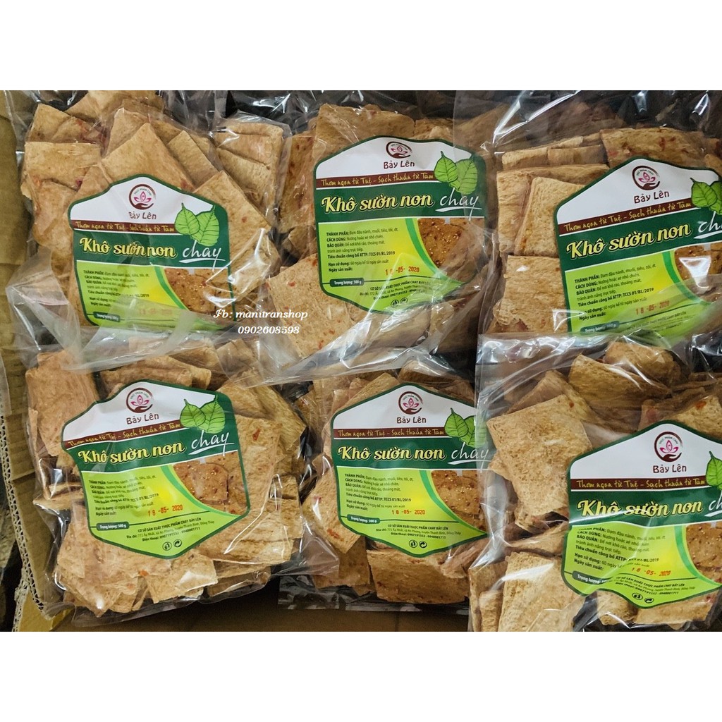 Khô sườn non chay (Khô tiêu Ớt chay 500gr) | BigBuy360 - bigbuy360.vn