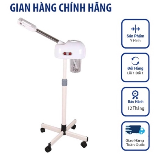 Máy Xông Hơi 1 Cần Nóng Xông Hơi Mặt ( Chính Hãng )