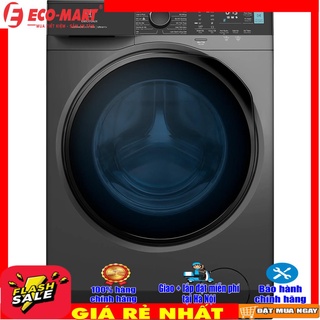 Máy giặt electrolux ewf1024p5sb inverter 10 kg mới 2021 (giao toàn quốc, miễn phí giao + lắp đặt tại hà nội-đi tỉnh liên