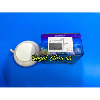 Đĩa sủi siêu mịn trắng  HT cao cấp