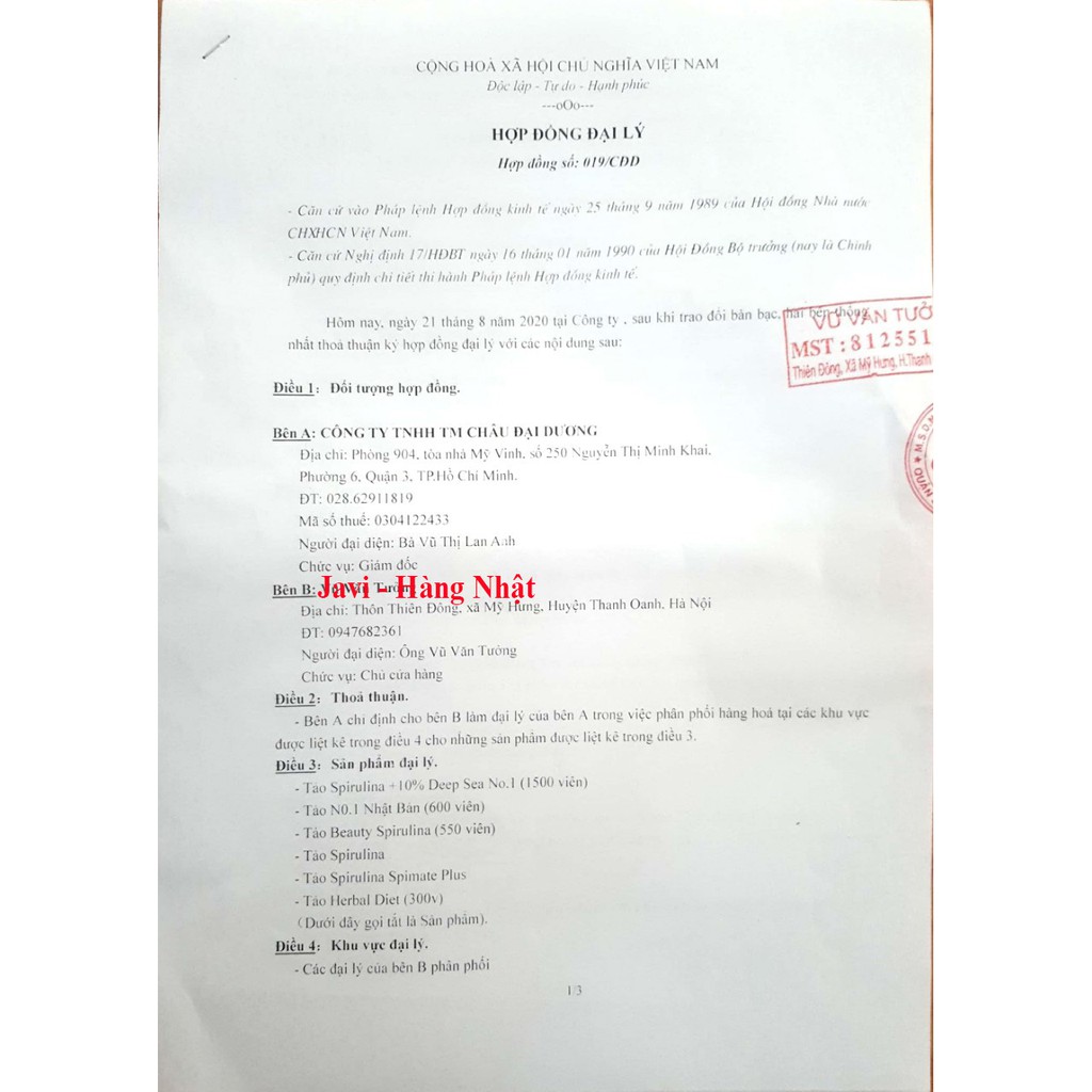 [DATE 2023] Tảo Xoắn Spirulina Nhật Bản Hộp 2200 Viên - tem đỏ | BigBuy360 - bigbuy360.vn