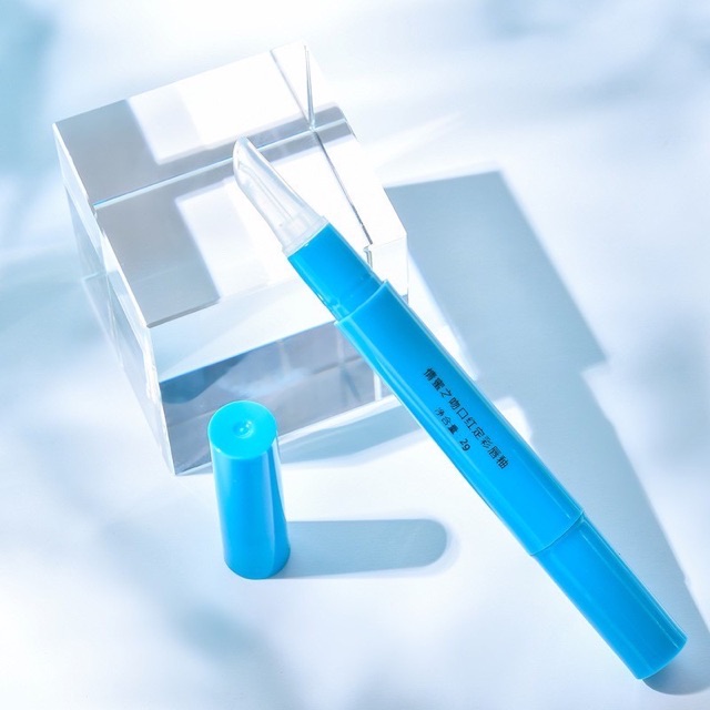 Gel khoá giữ màu  son không trôi Nội địa trung Bioquantang | BigBuy360 - bigbuy360.vn