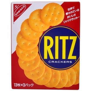 Bánh quy mặn Rizt hộp 300g