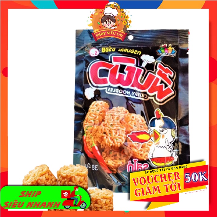 Snack Mì Gói Viên Thái Lan Vị Gà Cay