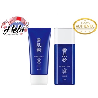 KEM CHỐNG NẮNG KOSE SEIK KISEI NỘI ĐỊA