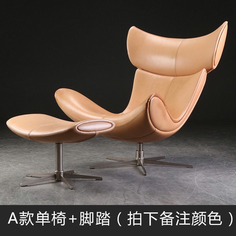 Ghế sofa lười nghệ thuật sang trọng - ghế SOFA thư giãn kèm đôn chân xoay hiện đại, ghế nghỉ trưa decor cao cấp