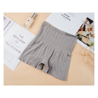 QUẦN GEN ĐÙI NHẬT LƯNG CAO - QLNU24