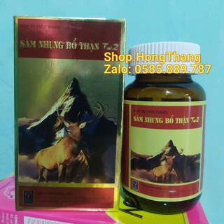 Sâm Nhung Bổ Thận TW2: Bổ Thận Tráng Dương - Tăng cường sinh lý Nam giới, bổ thận tráng dương sinh tinh