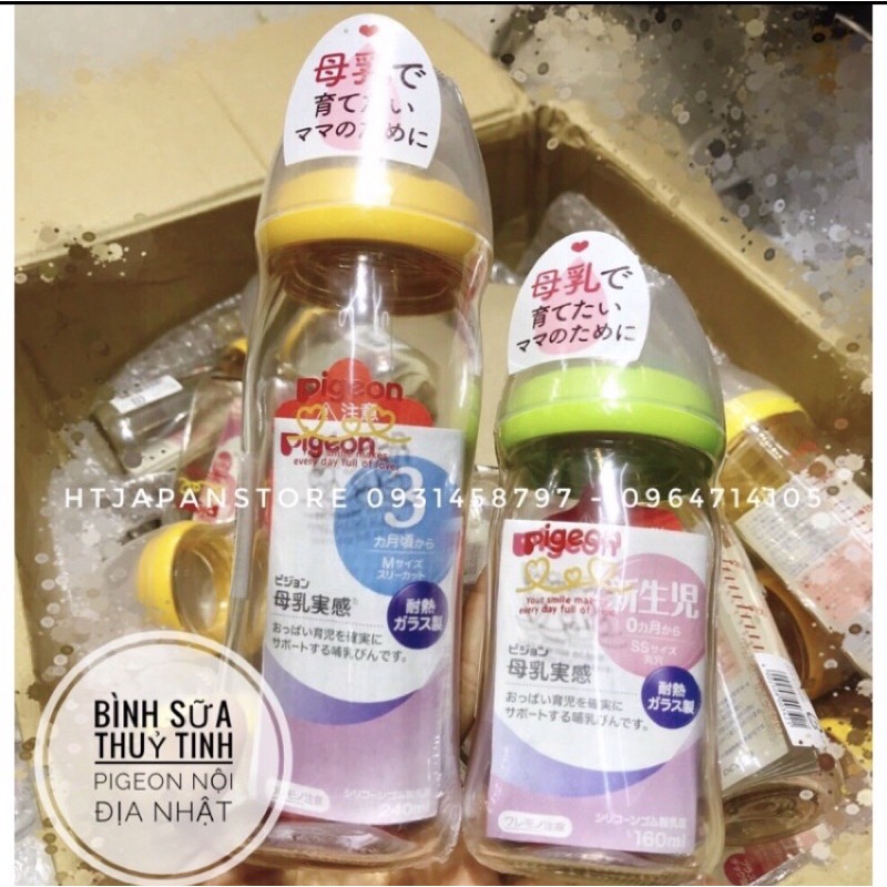 BÌNH SỮA PIGEON THUỶ TINH CỔ RỘNG 160ml/240ml ( nội địa Nhật)