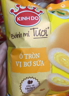 Bánh mì tươi tròn Kinh Đô - 55g