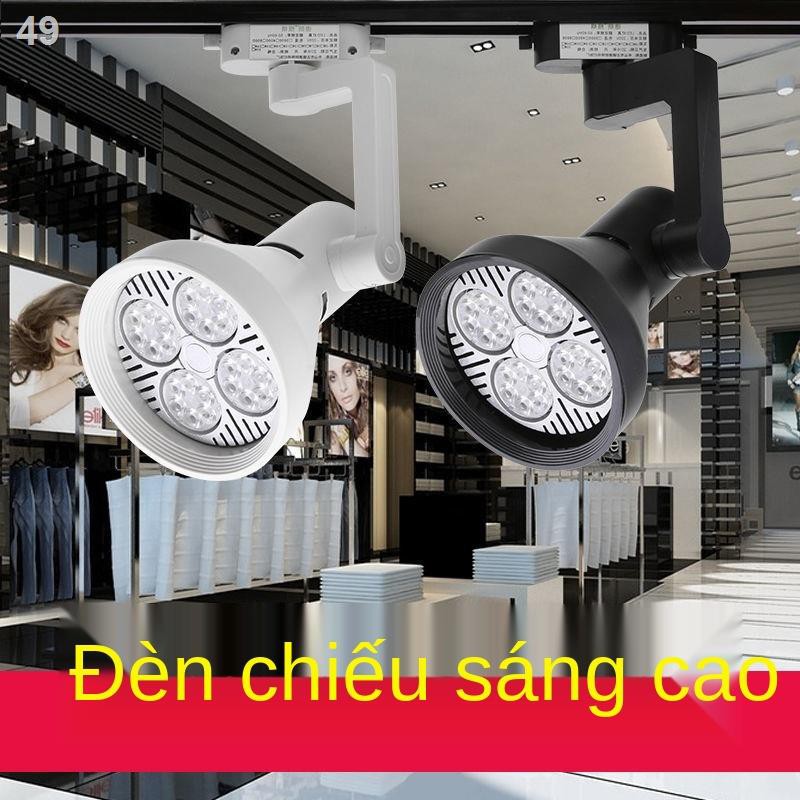 Ytheo dõi ánh sáng đèn led chiếu điểm 24w35w40w trung tâm mua sắm cửa hàng quần áo COB bề mặt gắn thương mại