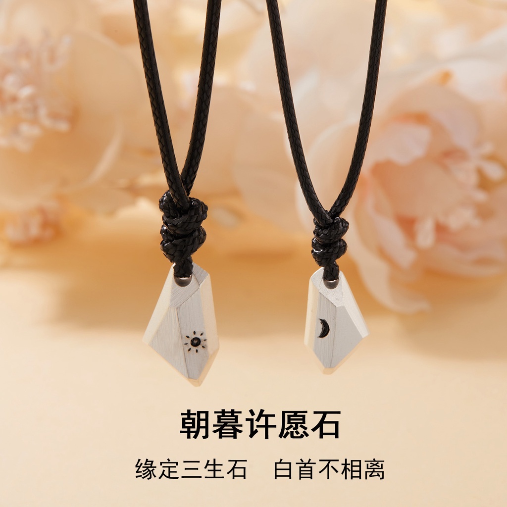 Vòng cổ bằng thép titan mặt trăng đá mặt trời đá ba đời cho cặp đôi