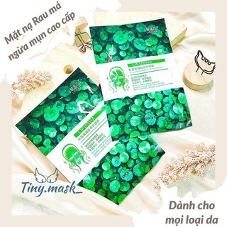 ☘mặt nạ rau má lifusha - ngăn ngừa mụn, trẻ hoá da
