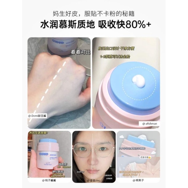 Kem trang điểm nâng tông da tự nhiên Candy moyo