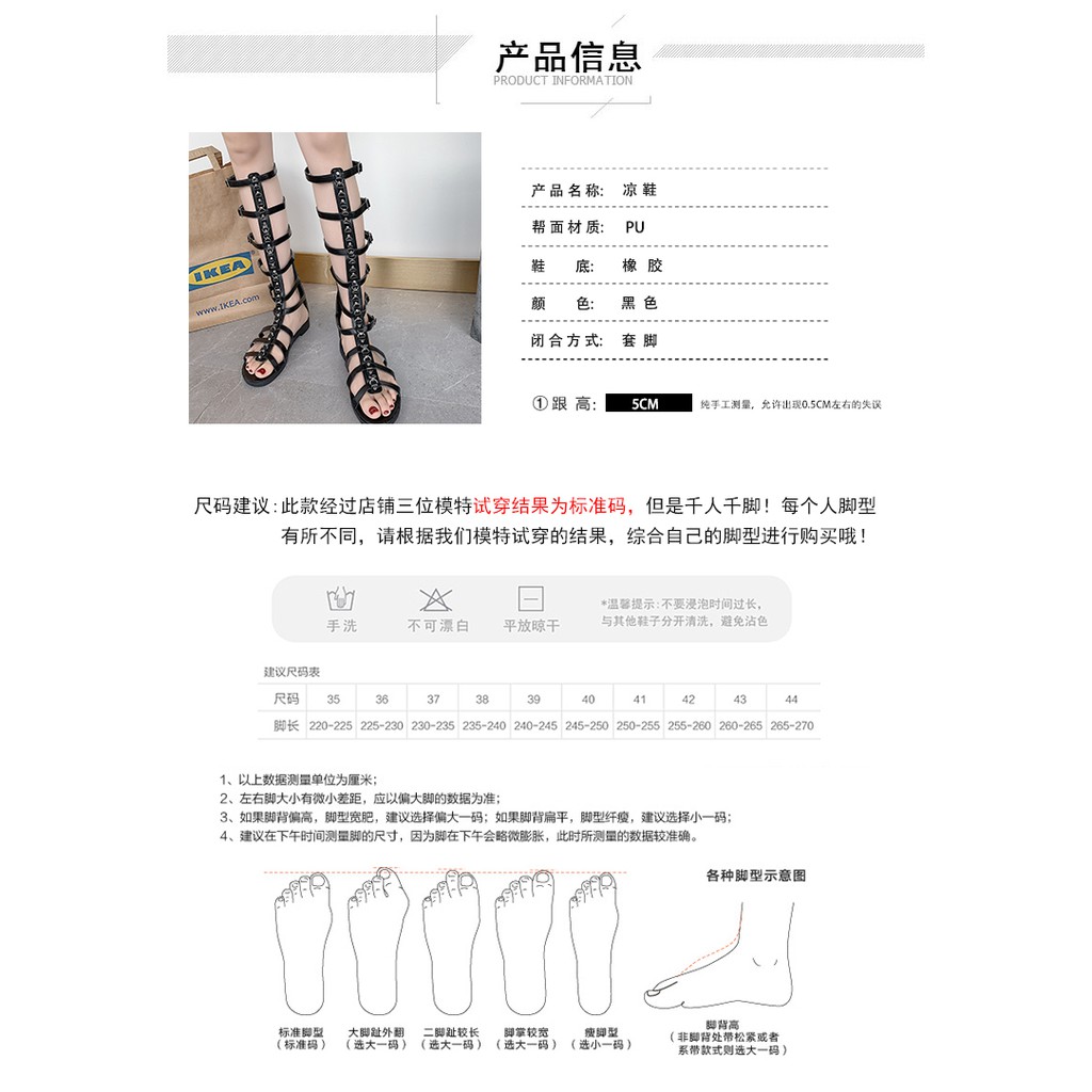 Giày sandal kiểu dáng chiến binh cổ điển Hàn Quốc cho nữ kích thước đa dạng