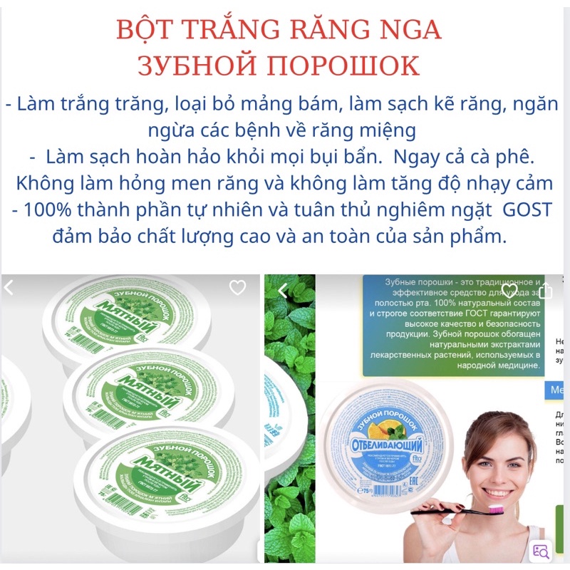 Bột trắng răng Nga ARTKOLOR chính hãng