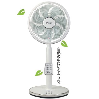 [GIAO CỰC NHANH] Quạt Đứng Lửng KADEKA KLV-30AC ( Miễn Phí Giao Hàng Trong TP HCM )