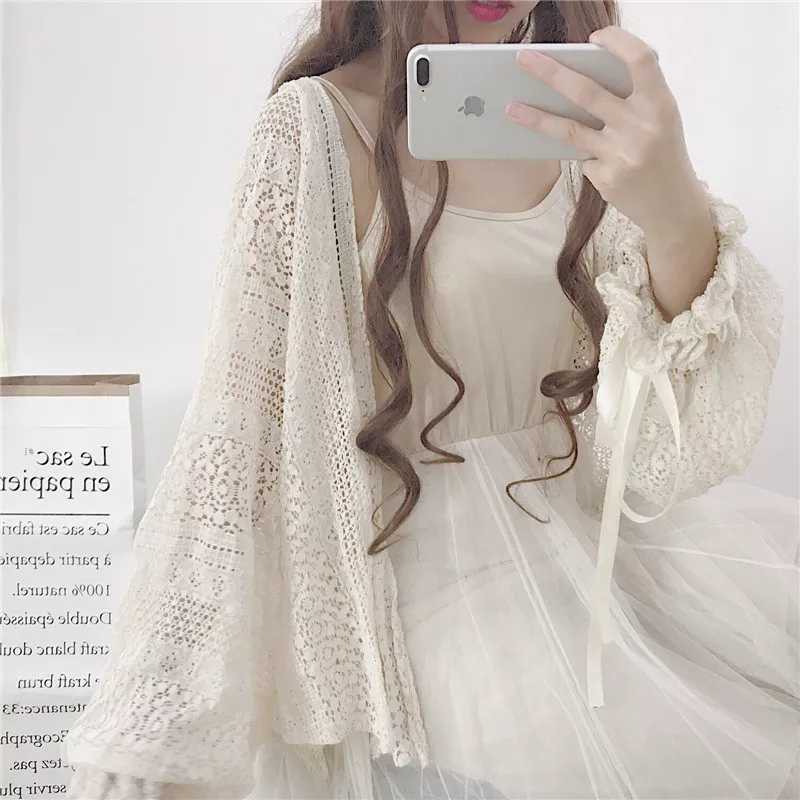 ÁO KHOÁC CARDIGAN ULZZANG NỮ TÍNH Z | BigBuy360 - bigbuy360.vn