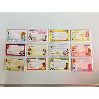 1000 nhãn vở hình ngộ nghĩnh có keo dán