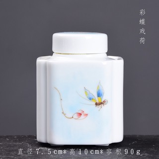 Hũ Đựng Trà Mini