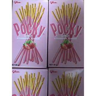 Bánh que pocky dâu 40g/ hộp