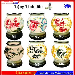 Combo 1 đèn xông tinh dầu + 1 tinh dầu 10ml tùy chọn (có kiểm định) (shop giao mẫu theo yêu cầu)