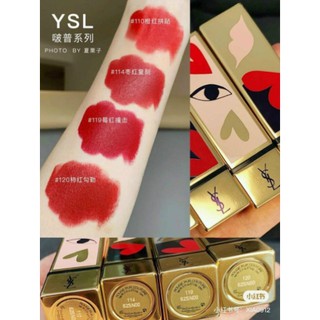 [Limited] Son YSL Rouge Pur Couture Pop Art