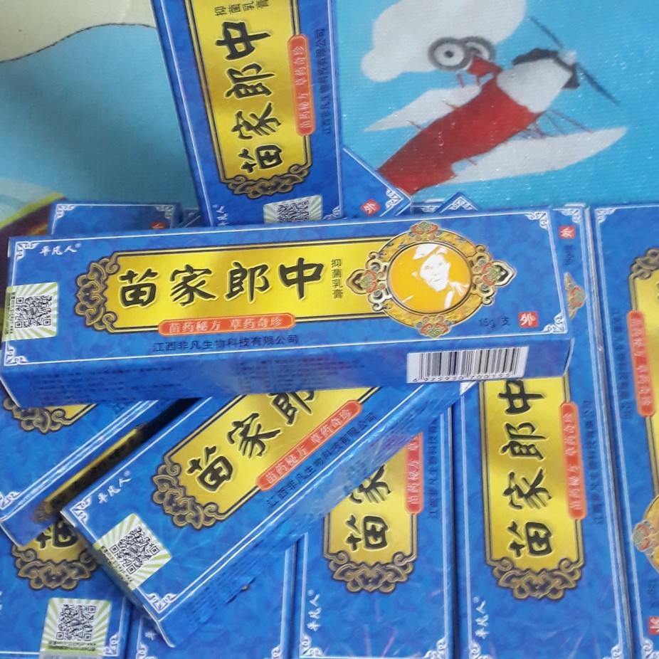 Hắc lào, kem bôi da liễu, KEM BÔI ZONA THẦN KINH - HẾT NGỨA SAU 30 PHÚT  - Hàng có sãn giao ngay