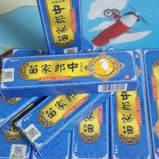 KEM BÔI ZONA THẦN KINH - HẾT NGỨA SAU 30 PHÚT [ CỰC HIỆU QUẢ] - Hàng có sãn giao ngay