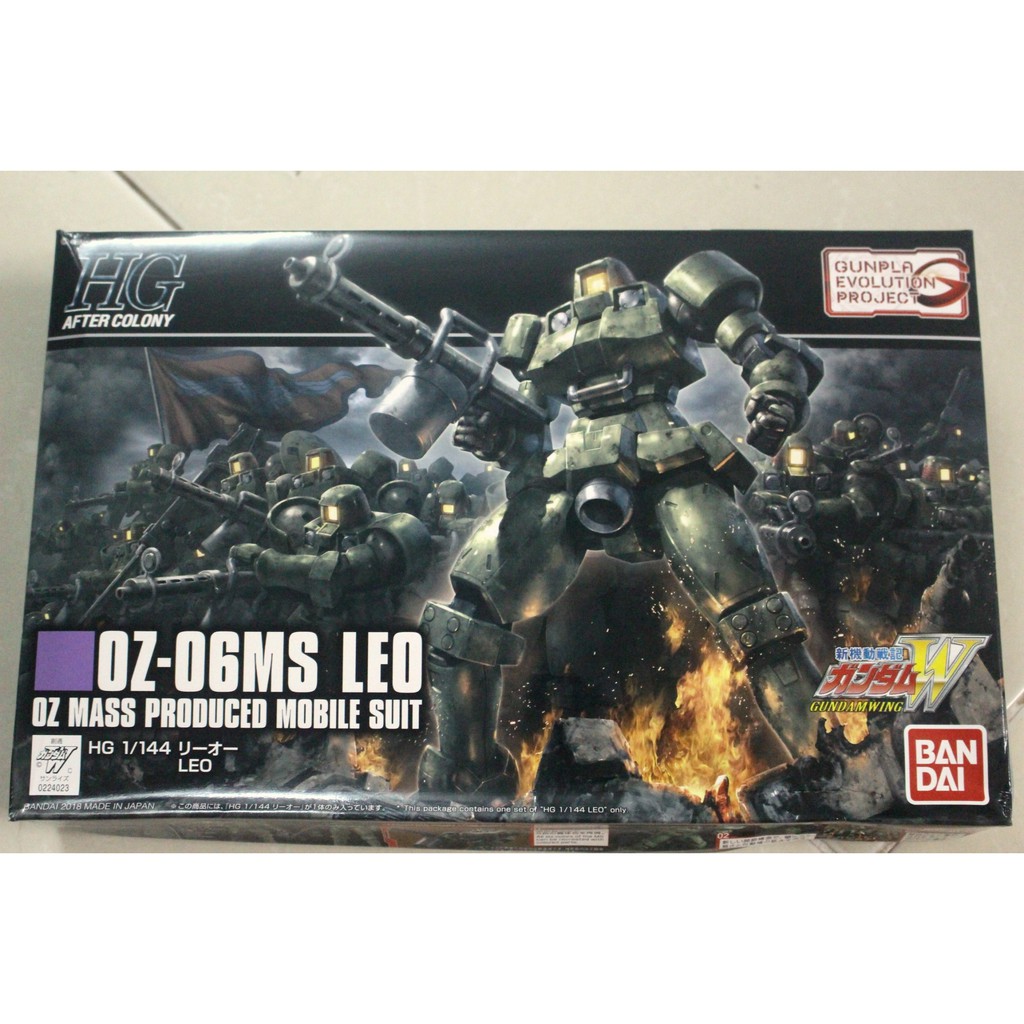 Mô hình lắp ráp HG Wing 1/144 Leo