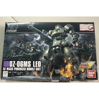Mô hình lắp ráp hg wing 1/144 leo