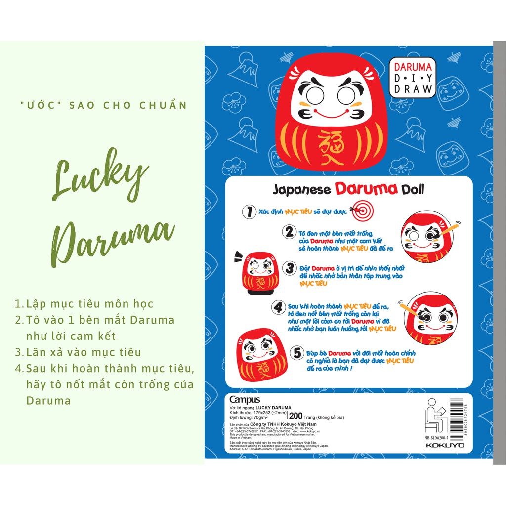 Lốc 5 quyển Vở sinh viên kẻ ngang Lucky Daruma B5 200 trang - Campus