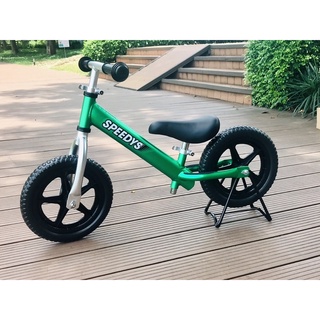 Xe thăng bằng SpeedyS