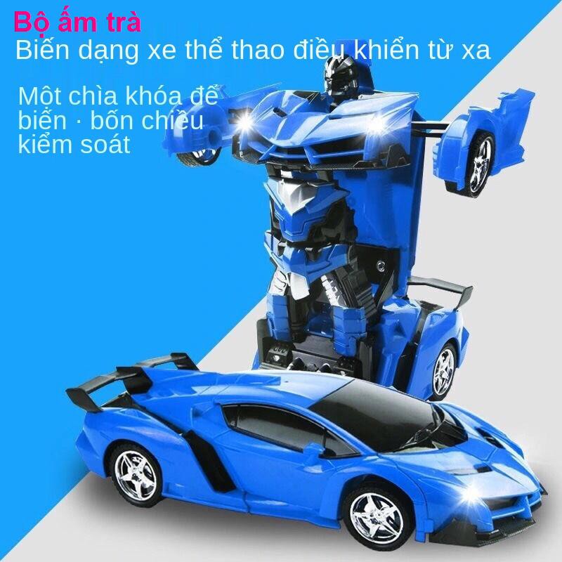 Xe điều khiển từ xa biến hình Robot King Kong có thể sạc lại đồ chơi trẻ em cậu bé Lamborghini đua