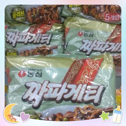 Mỳ trộn tương đen hàn quốc 140g