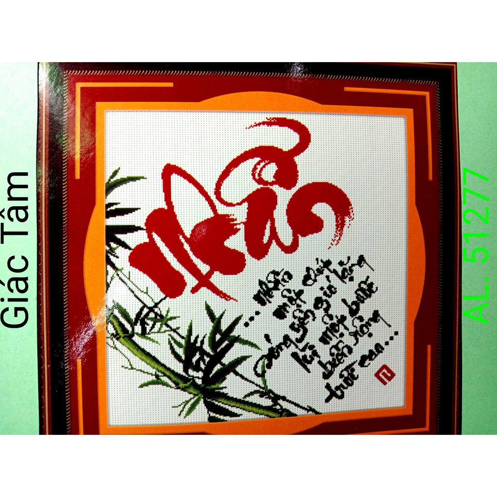 Tranh thêu NHẪN - 65x65cm - AL.51277 AL51277 - CÂY TRÚC SÓNG GIÓ BIỂN TRỜI CHỮ - tranh thêu chữ thập chưa thêu