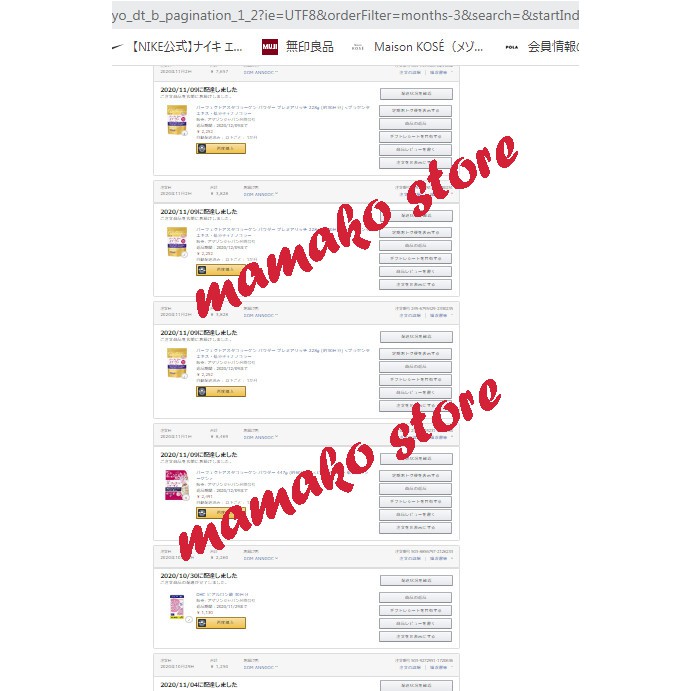 Bột Collagen Asahi màu vàng(từ 30 tuổi trở lên)/hàng trả bill | Thế Giới Skin Care