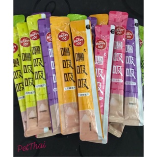 Súp thưởng Wanpy Happy 100