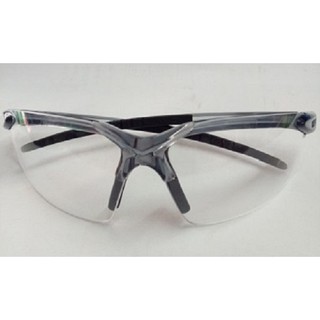 Kính bảo hộ King KY711