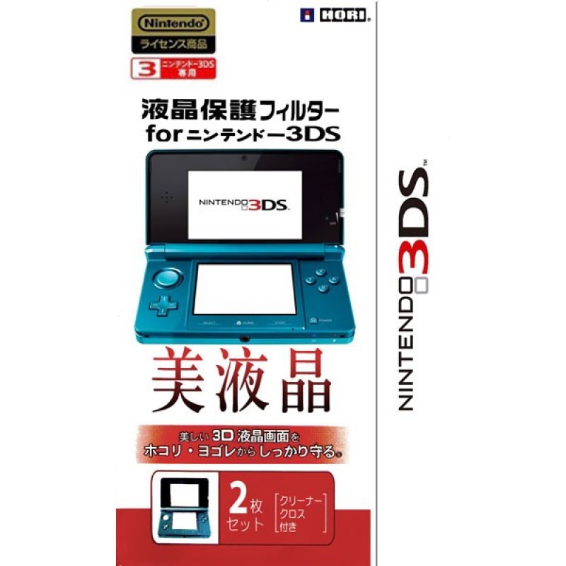 Miếng dán màn hình cho Nintendo 3DS