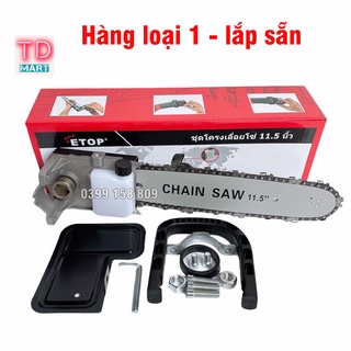 Bộ lam xích gắn máy mài thế hệ mới [Lắp Sẵn] Dễ dàng tháo lắp dùng cho tất cả các loại máy mài