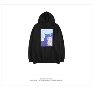 ÁO HOODIE ULZZANG