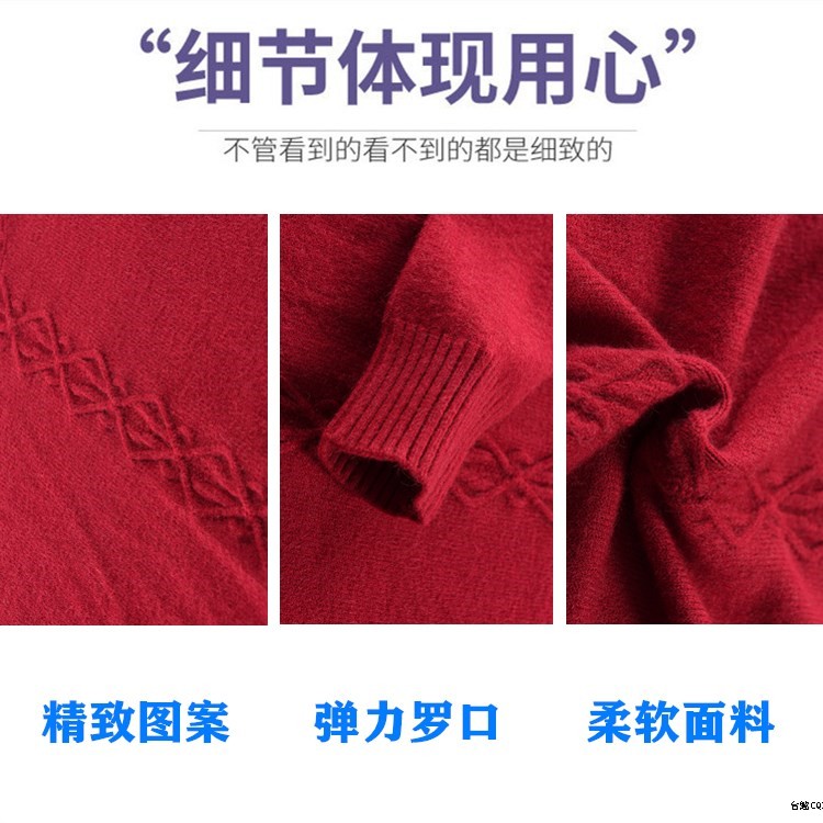 Áo Sweater Dệt Kim Có Mũ Trùm Thời Trang Mùa Đông Cho Nữ Trung Niên