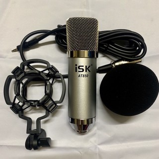 MICRO thu âm ISK AT-850