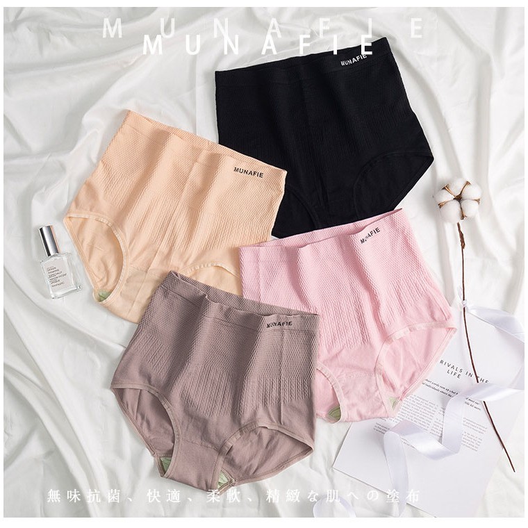 [Mã 12FASHIONSALE1 giảm 10K đơn 50K] Quân lót nữ cotton cạp cao,GEN NỊT BỤNG tạo dáng EO THON QG02 | BigBuy360 - bigbuy360.vn