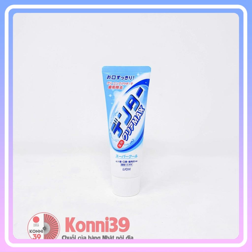 {hàng nhật nội địa} Kem đánh răng Lion MAX- Clear Max bạc hà mát lạnh màu xanh dương 140g