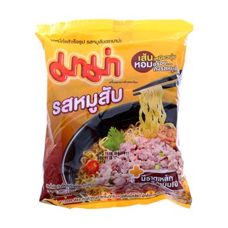 Combo 10 gói mì MAMA 55g Thái Lan