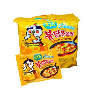 Combo 5 Gói Mì Cay Hàn Quốc Samyang