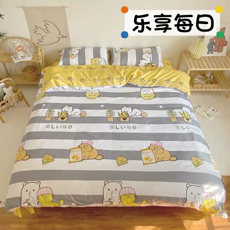 Bộ Vỏ Chăn Ga Gối Cotton Poly Nhập Khẩu (Mèo vàng SP001003)